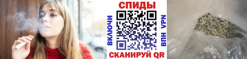 БУТИРАТ жидкий экстази  Купить где  Плавск 