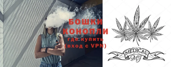 а пвп мука Лабытнанги