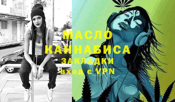 а пвп мука Лабытнанги