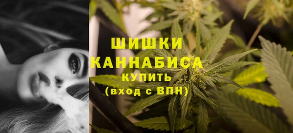 а пвп мука Лабытнанги