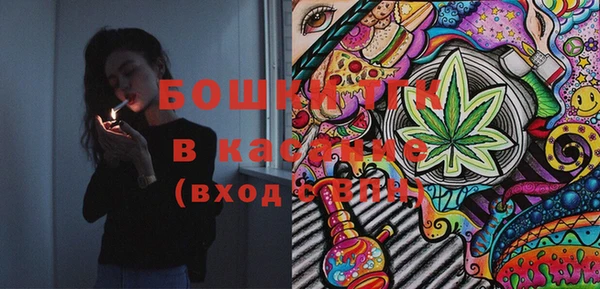 экстази Ладушкин