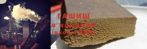 экстази Ладушкин