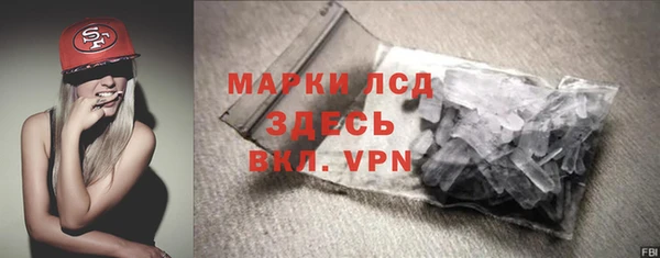 а пвп мука Лабытнанги