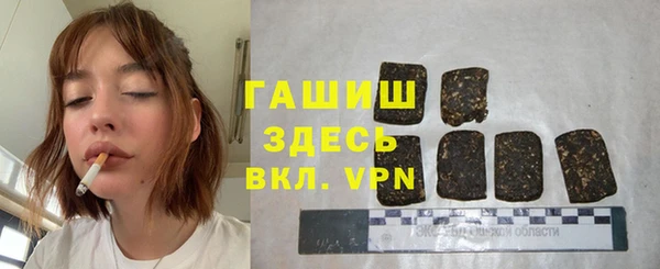 экстази Ладушкин