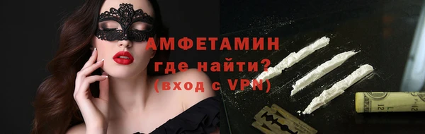 а пвп мука Лабытнанги