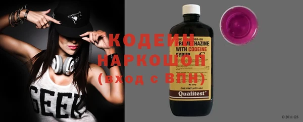 экстази Ладушкин