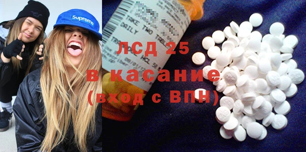 а пвп мука Лабытнанги