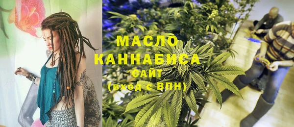 а пвп мука Лабытнанги