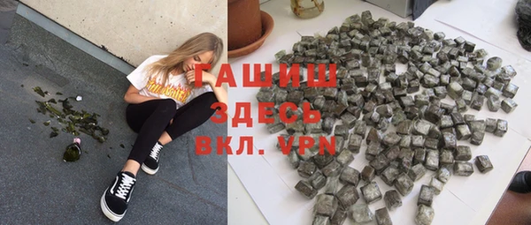 экстази Ладушкин