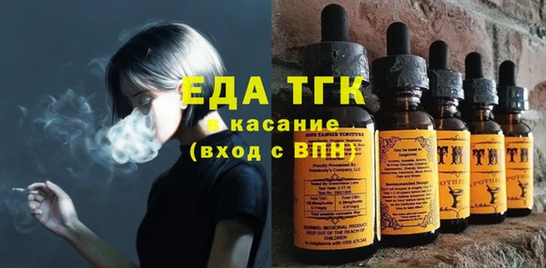 экстази Ладушкин