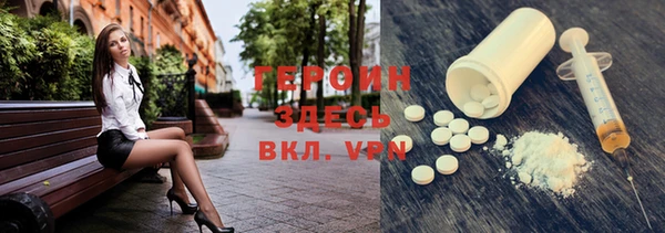 а пвп мука Лабытнанги