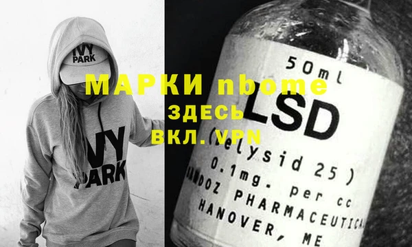 а пвп мука Лабытнанги