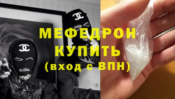 а пвп мука Лабытнанги