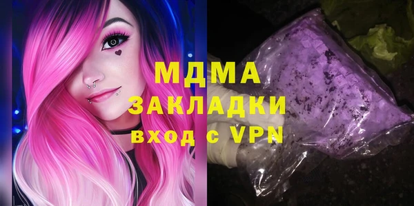 а пвп мука Лабытнанги