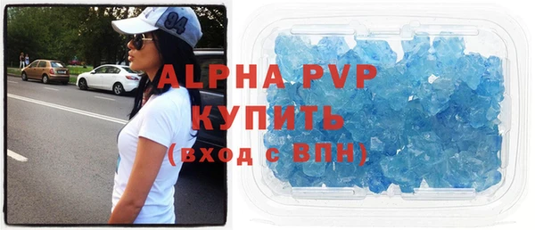экстази Ладушкин