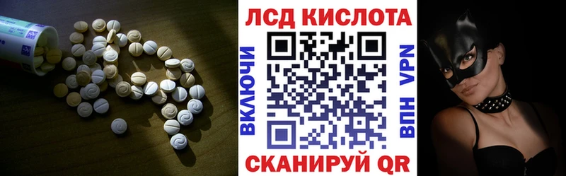 ЛСД экстази ecstasy  Купить где  Плавск 
